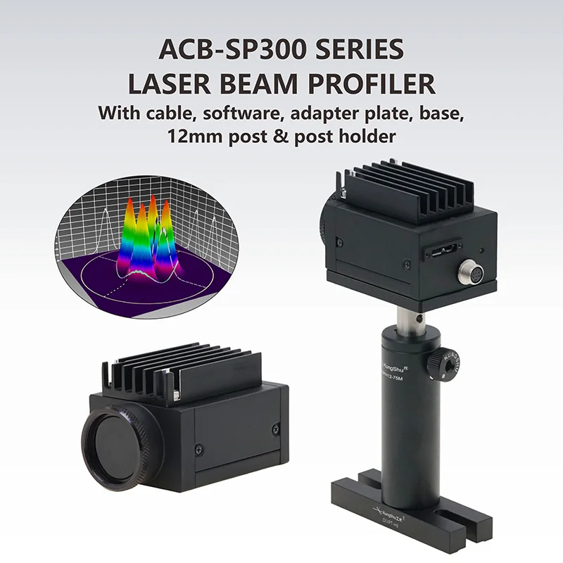 ZUIDID- ACB-SP300 Beam Profiler With CCD Camera/Camera-Based Beam Profilers