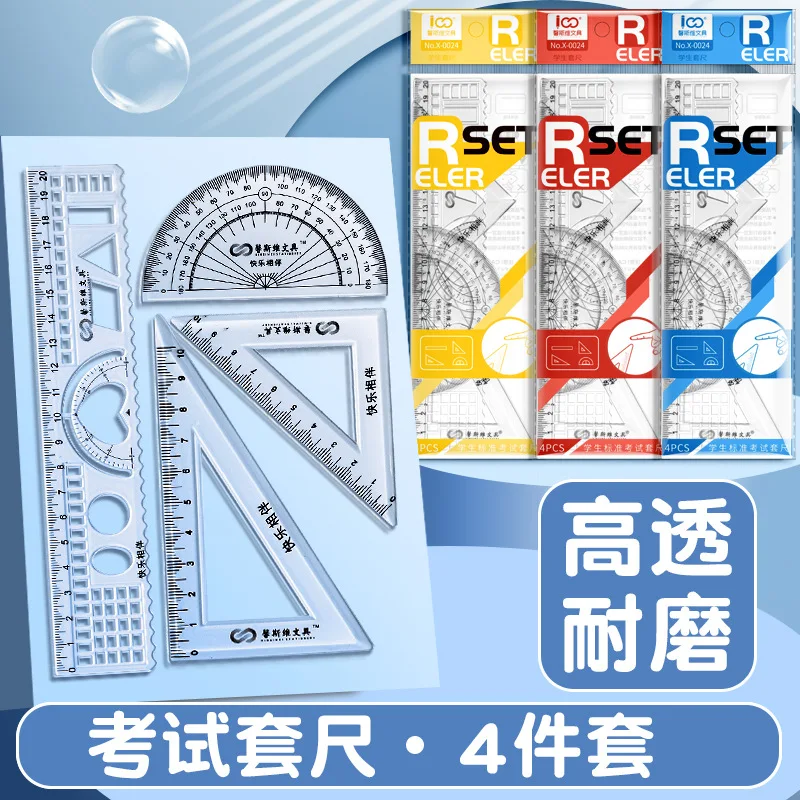 Ruler Multifunctional Geometric Straight Ruler Triangle Ruler Protractor Ruler Student Exam Function Cute School Supplies