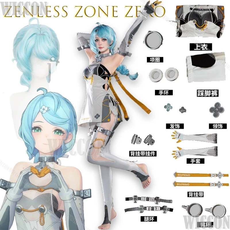 ‌ ‌ ‌ ‌ Disfraz de Cosplay Zenless Zone Zero seed Oblivion Squad, traje de juego Comic Con Halloween, Carnaval, juego de rol, traje de Carnaval para mujer ‌