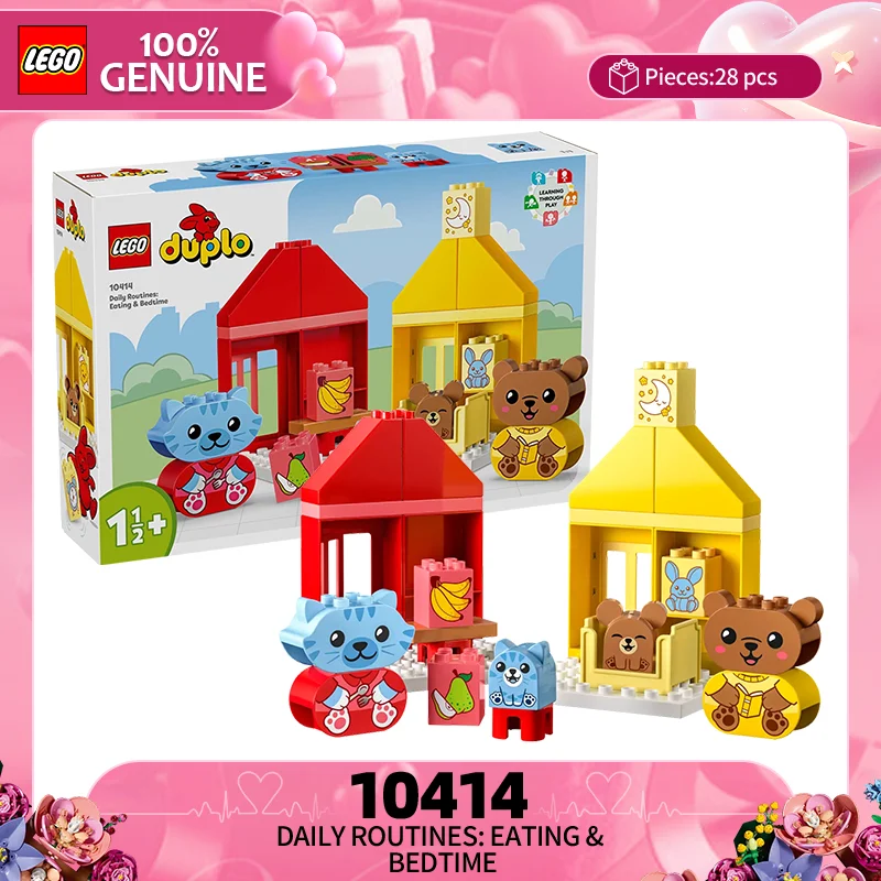 Lego Building Block… - image