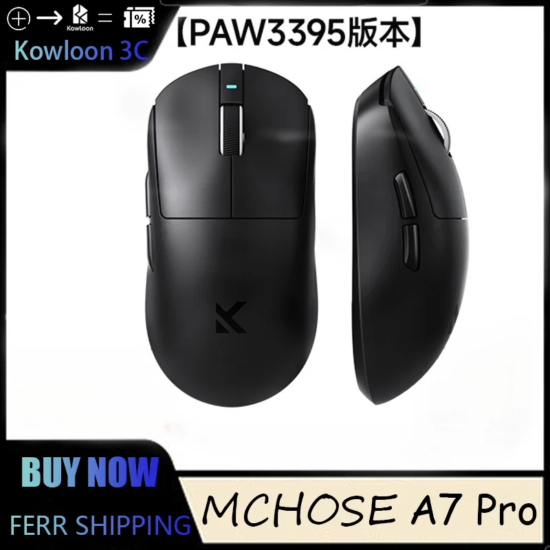 MCHOSE A7 Pro Ultra Mouse Gaming 8k Tri-Mode Wireless Bluetooth PAW3395 Lightweight Desktop Laptop Tablet Office Low Latency