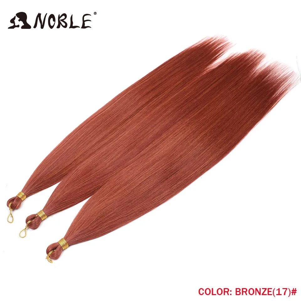 Noble Hair Ariel Glattes Pferdehaar Bündel Häkelzöpfe Synthetisches Flechthaar Ombre Braun Weiche Häkelhaarverlängerungen – Detail 9