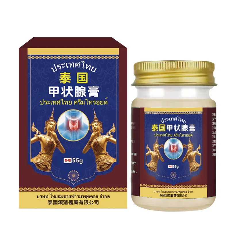 Thai Thyroid Ointment Soothes Thyroid Discomfort Thyroid Difficult Nodule Lymphatic Discomfort External Health Care Ointment