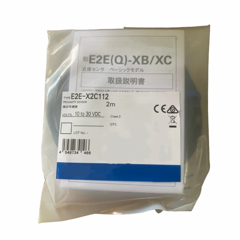 

New Original E2E-X2C112 Proximity Switch Sensor