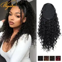WIGSIN 18Inch Synthetic Kinky Curly Ponytail Hair Short Fluffy Curly Drawstring Clip Hair Extension Black Hairpiece for Women