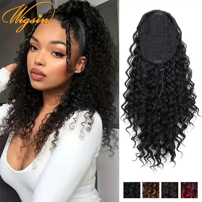 WIGSIN 18Inch Synthetic Kinky Curly Ponytail Hair Short Fluffy Curly Drawstring Clip Hair Extension Black Hairpiece for Women