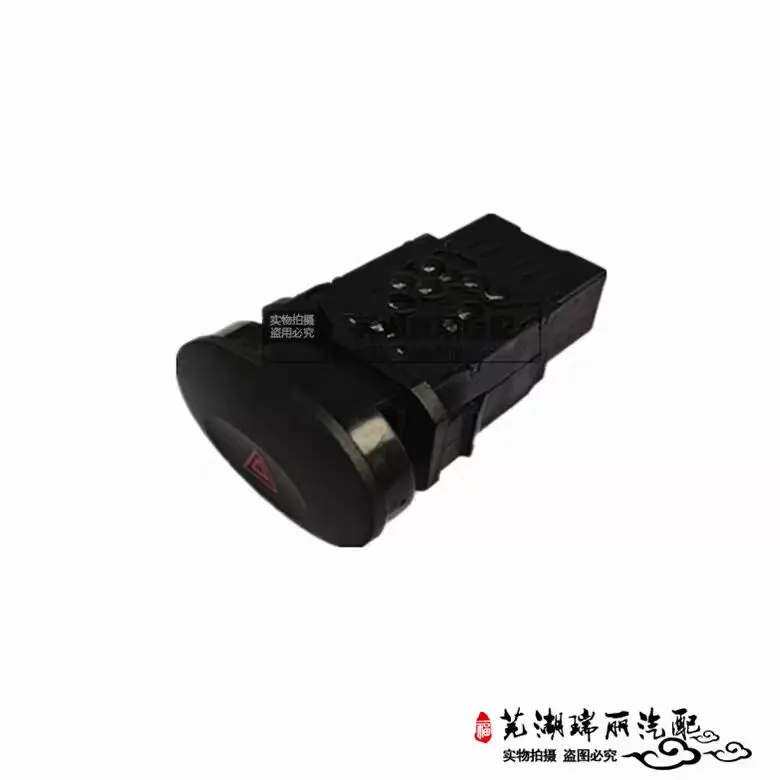 Auto Parts For Cher…