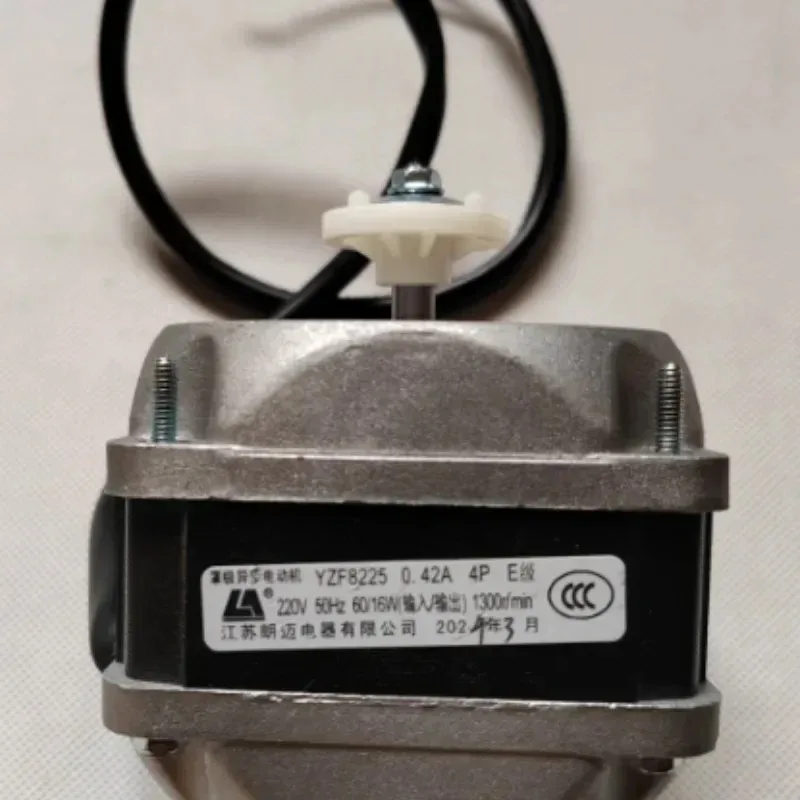 YZF8225 Fan 60W Bearing Method Electrical Capacitor Light Grey Motor
