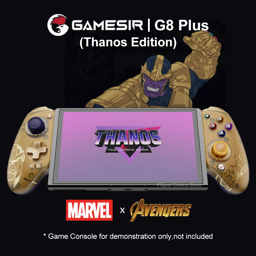 GameSir G8 Plus ハルクエディション サノスエディション モバイル