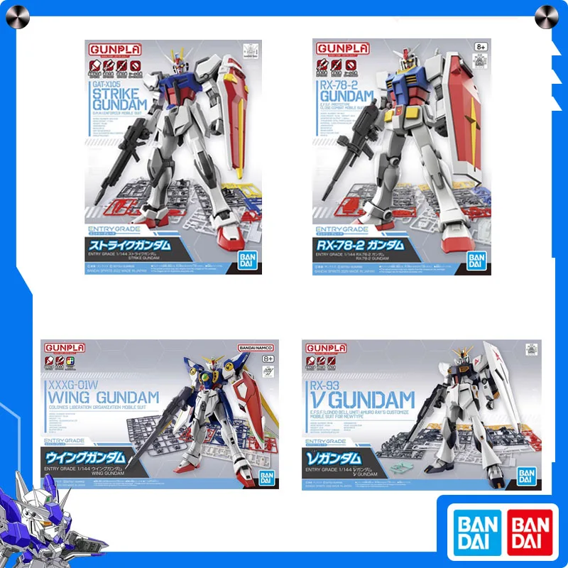 

Original Bandai Gundam Assembled Model EG Figure 1/144 EG RX-78-2 Strike XXXG-01W Wing Gundam Standard Model Theatrical Version