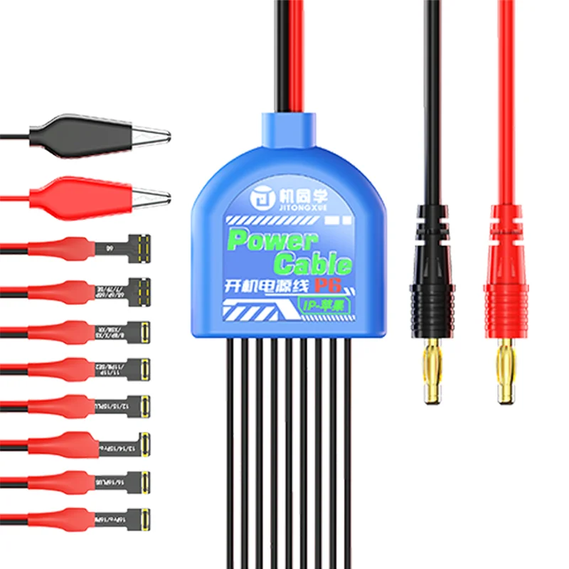 Jtx P6 Power Supply… - image