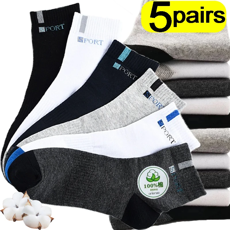 

5pairs Casual Sports Cotton Socks Men Breathable Deodorant Tube Sock Soft Letter High Quality Business Sox Plus Size 36-43 Male