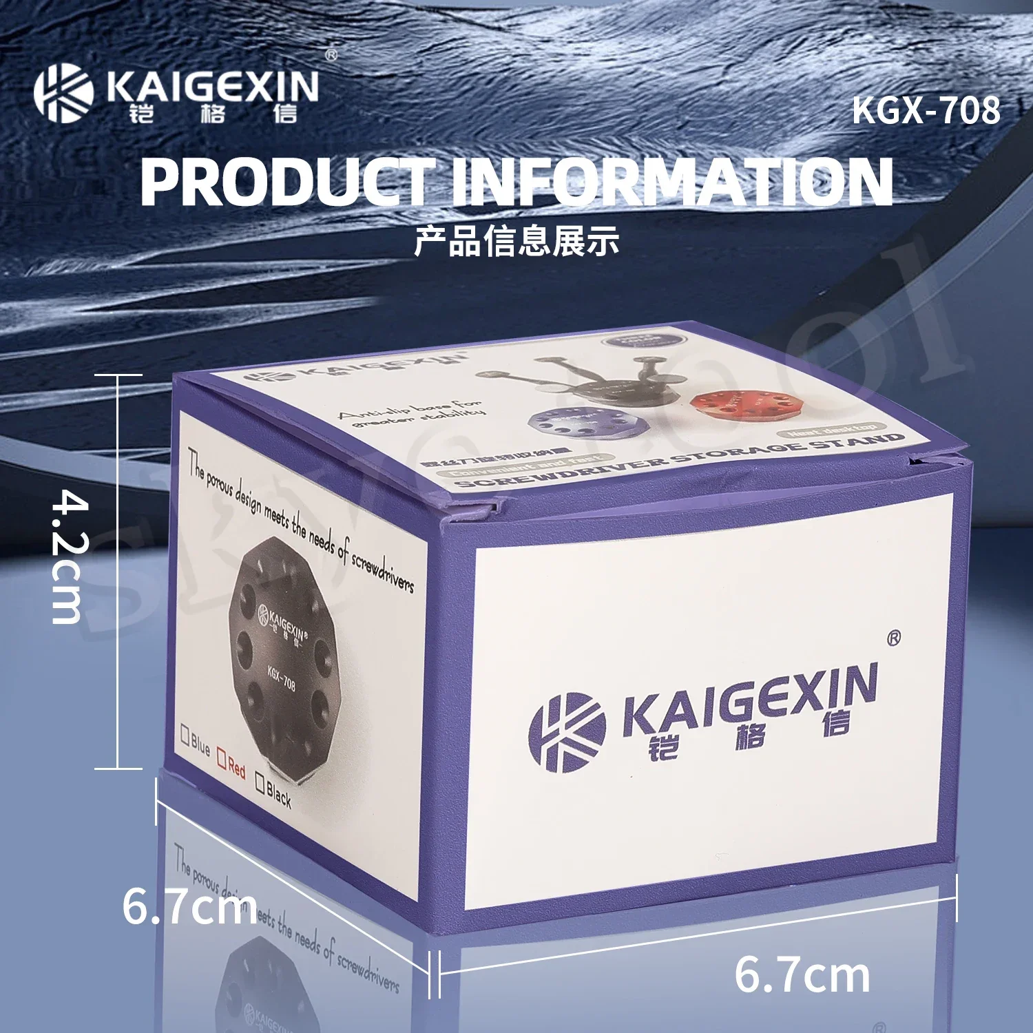 KAIGEXIN Punte per cacciavite multifunzione Portaoggetti Scatola rotante 360 °   Ruota lo strumento per cacciaviti con scatola portaoggetti con base antiscivolo