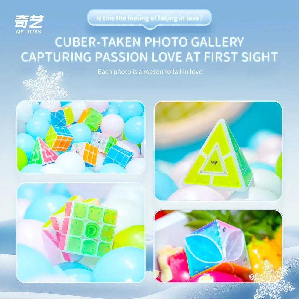 [ECube] QiYi Ice Amber Series Best Selling Windmill Fisher Axis Mirror 3x3x3 Stickerless Black Gift Puzzle