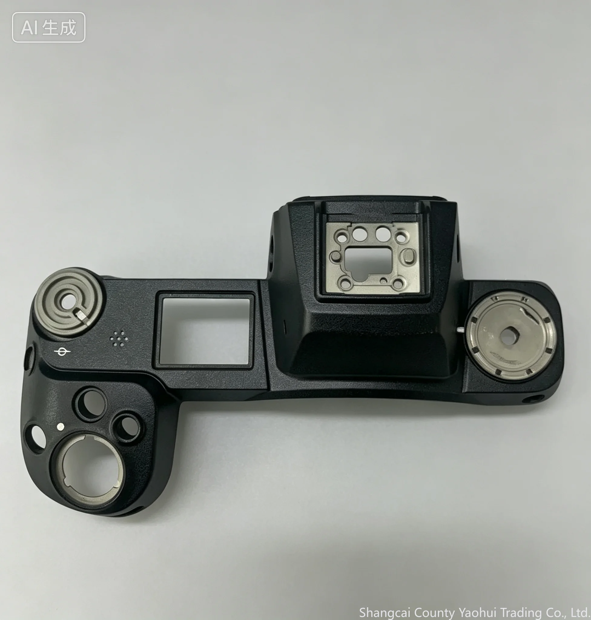 Original spot, For Nikon Z6II Z7II top cover, DSLR top cover, bare shell, bare top cover