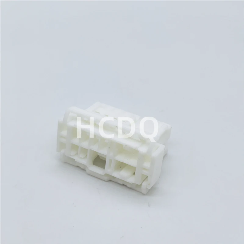 10 PCS Spot supply 7223-6921 original high-quality  automobile connector plug housing