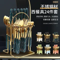 24 pcs cutlery ceramic handle stainless steel knife fork spoon and spoon with shelving gold silver cutlery set dinnerware set
