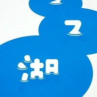 

Приводной вал CVD из высокоуглеродистой стали, передняя и задняя гальваническая версия для ARRMA 1/10 2WD Goron