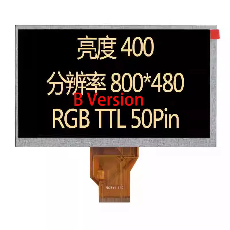 

Новый ЖК-дисплей TS070BG03-08E, 7 дюймов, 50 контактов, 800*480