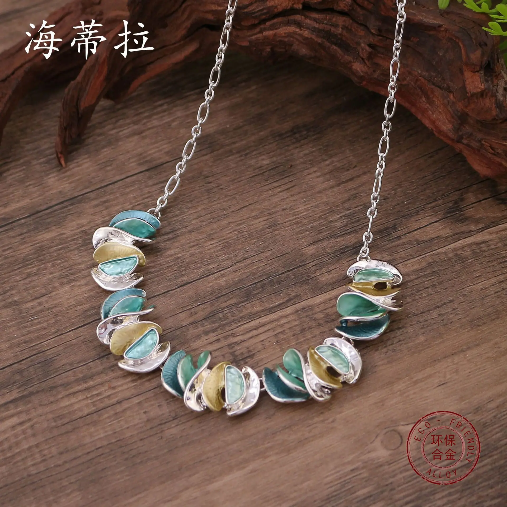 new color painting oil geometric petal splicing necklace, creative versatile women's high-end petal neck chain