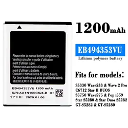 EB494353VU Replacement Battery For SAMSUNG Wave533/575 2 Pro S5330 GT-S5570 i559 S5570 S5232 C6712 S5750 GT-S5280 EB494353VA NEW