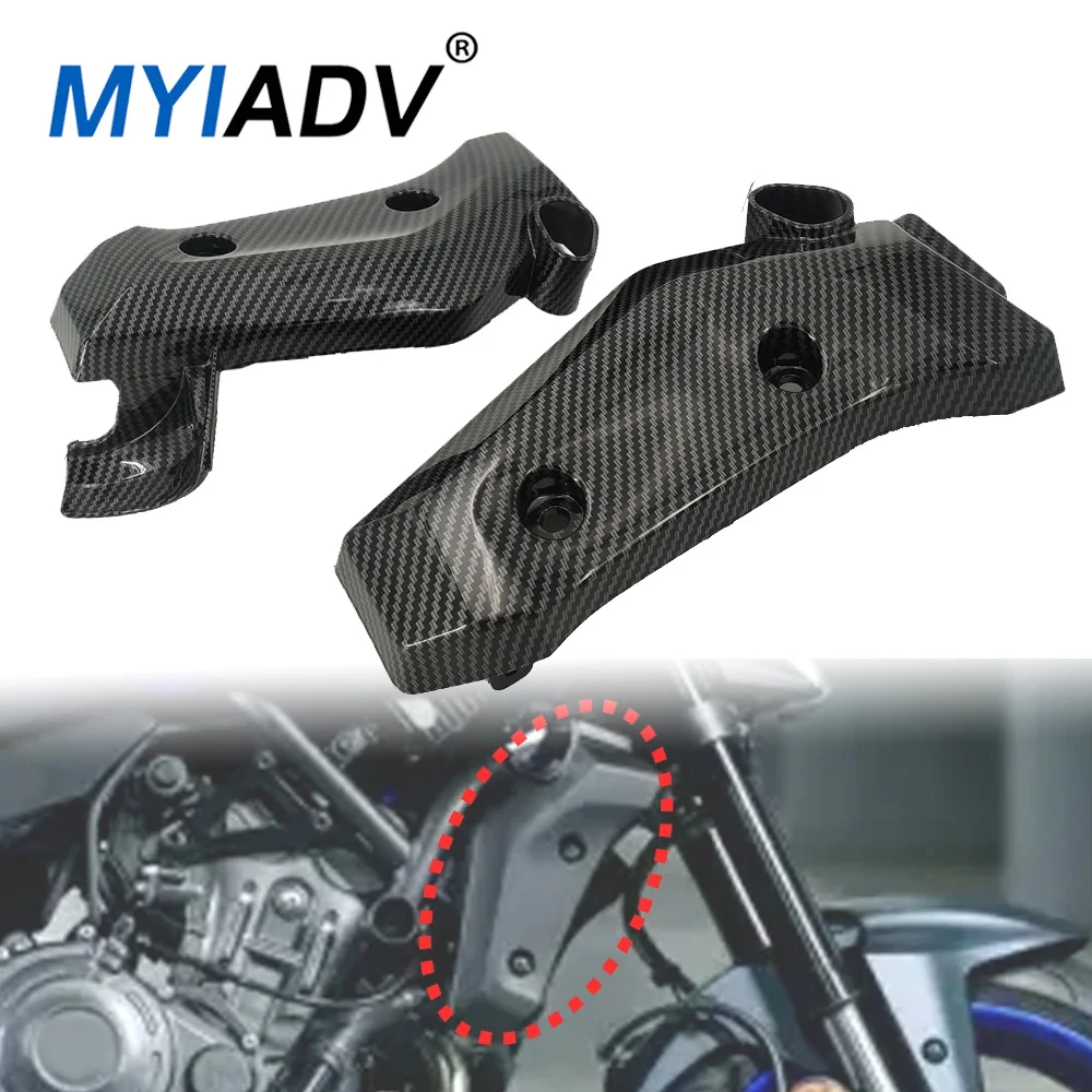 

Для мотоциклов Yamaha MT-07 MT07 FZ-07 FZ07 2025: Комплект защитных накладок на боковые панели радиатора и водяной бак (обтекатели)