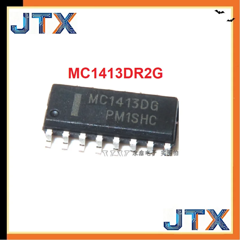 10PCS/LOT MC1413DR2G MC1413BDR2G MC14051BDR2G MC14052BDR2G MC14053BDR2G MC14504BDR2G MC14538BDR2G MC14049UBDR2G