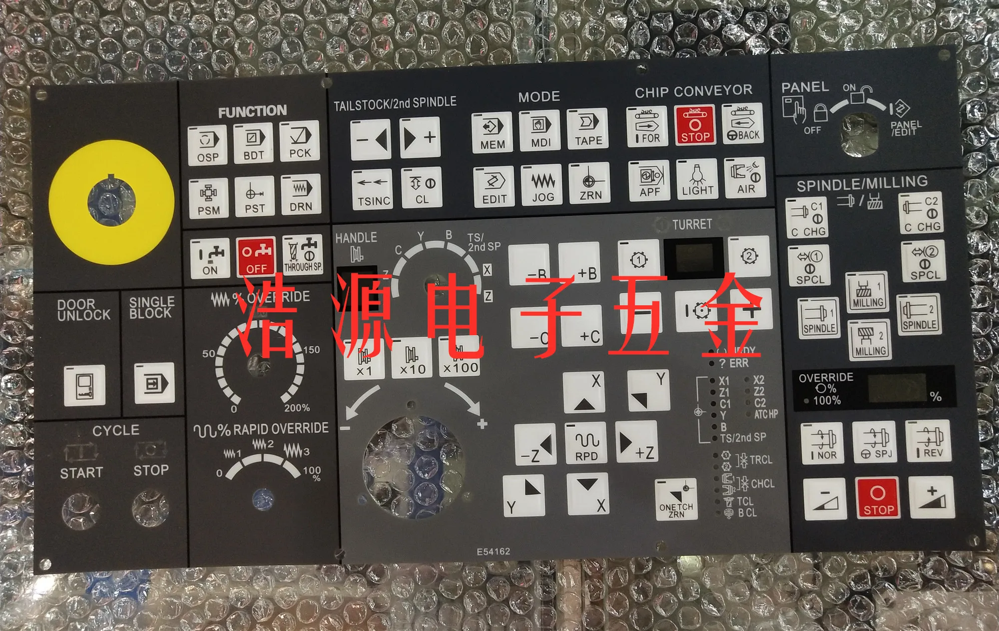 

for Mori Seiki Machining Center/Lathe Operation Panel/Button Film/Paper