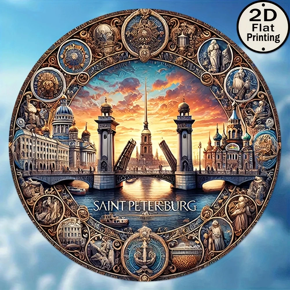 Hermitage Brand Metal Wall Art Sunset Cityscape Decoration 8inch Gift