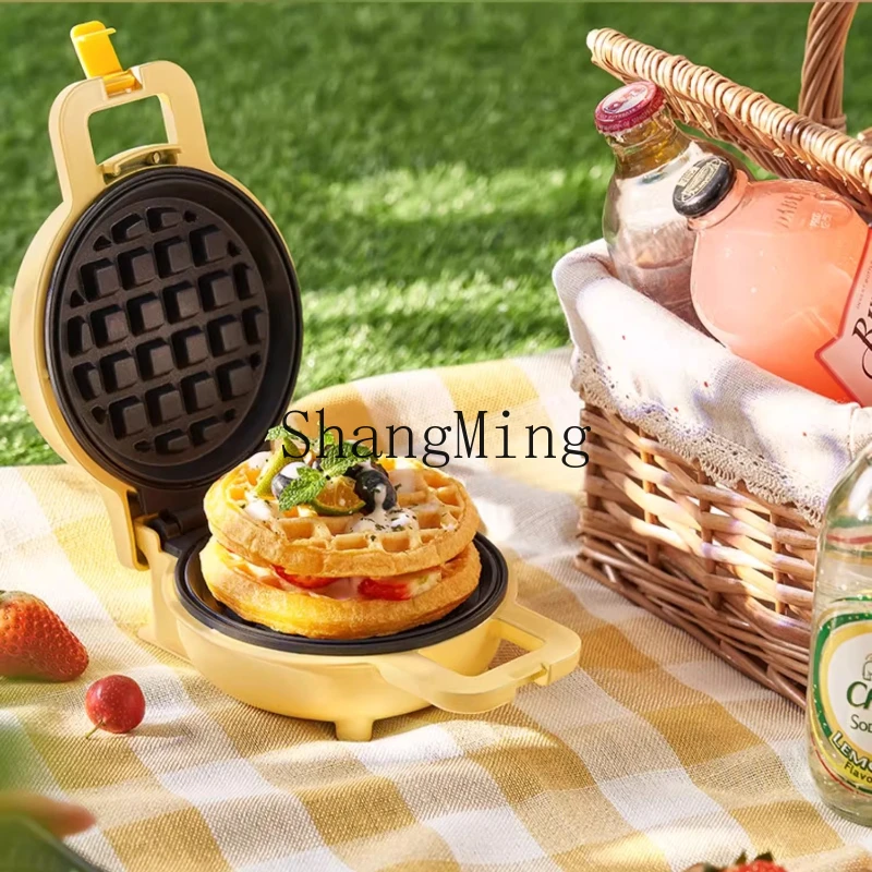 

ZYY small double-sided baking pan, waffle sandwich cooking machine, household mini electric cake pan