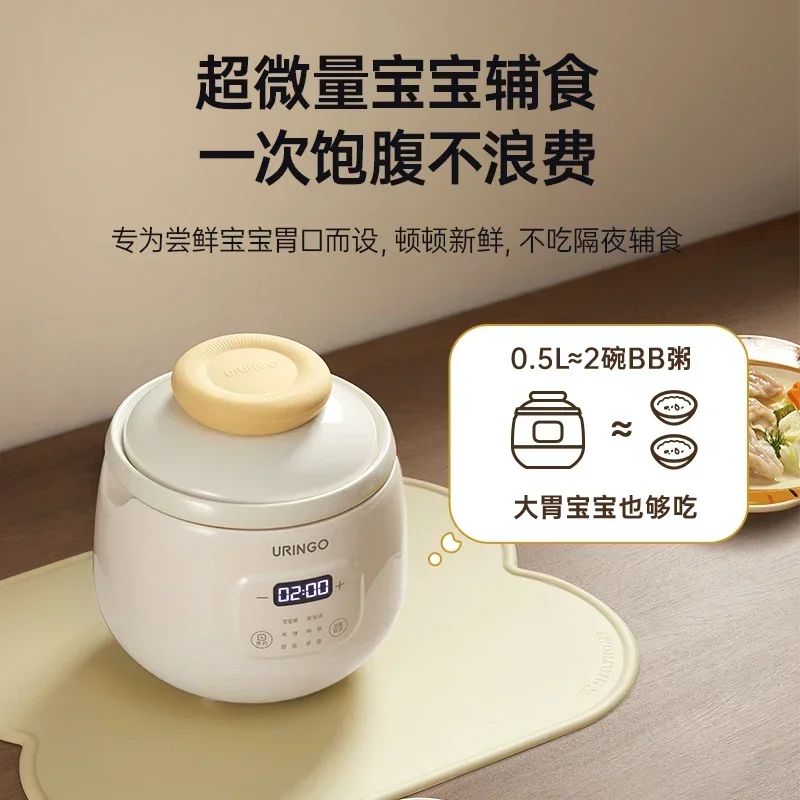 وعاء الحساء الكهربائي المنزلي للأطفال، وعاء مكملات غذائية للأطفال، أوتوماتيكي بالكامل، متعدد الوظائف، وعاء BB صغير، عصيدة