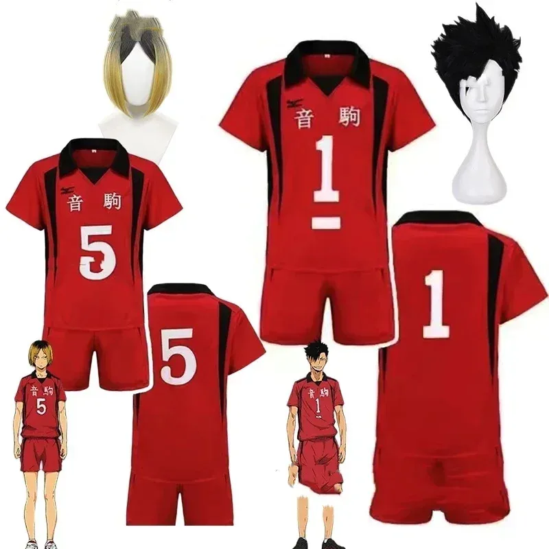 

Haikyyuu Nekoma High School Cosplay Costume Wig No 1 Tetsurou Kuroo Sweaters No 5 Kenma Kozume Cosplay Jersey Sportswear