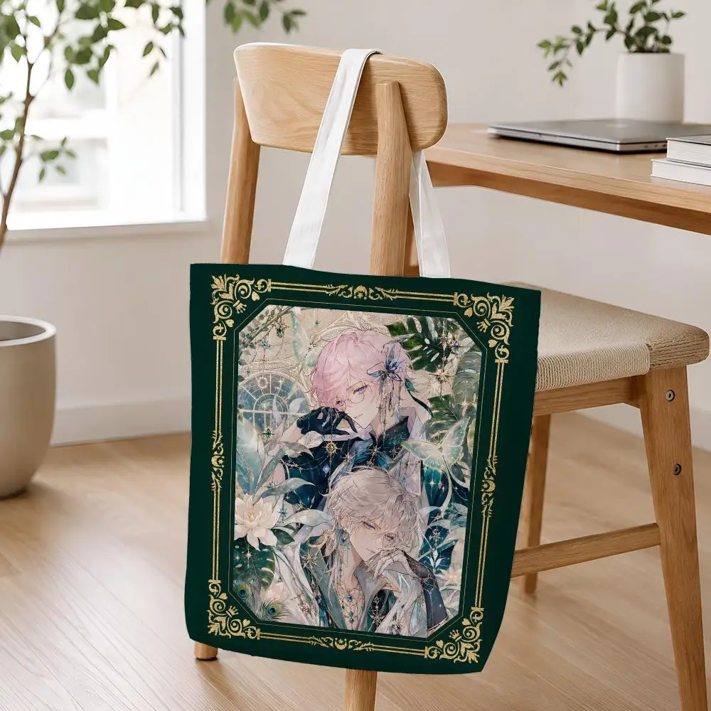 Aventurine Peacock Garden Storage Bags Lightweight Foldable Canvas Tote For Shopping Commuting And Travel