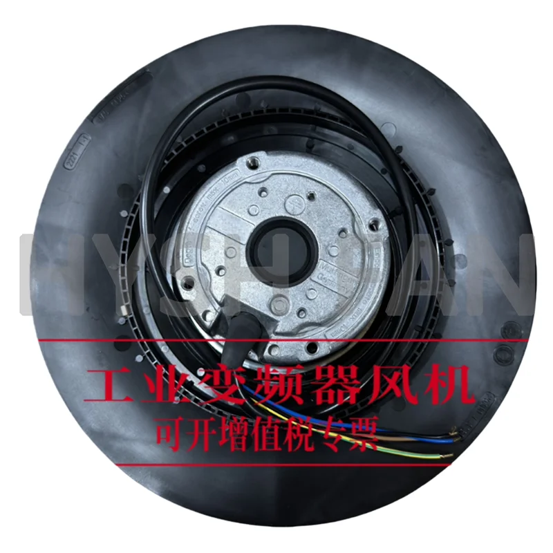 New R2E250-RB06-01 230V Curved Impeller Cooling Fan