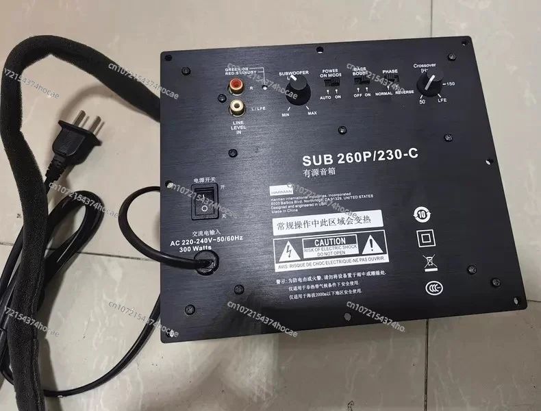 Used Subwoofer Amplifier Board 300W Mono For SUB 260P/230 Tested Working Good Condition With Power Cable