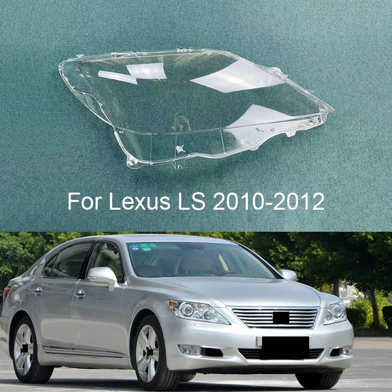 Everything You Need to Know About Lexus LS600 Headlight Shells for 2010–2012 Models