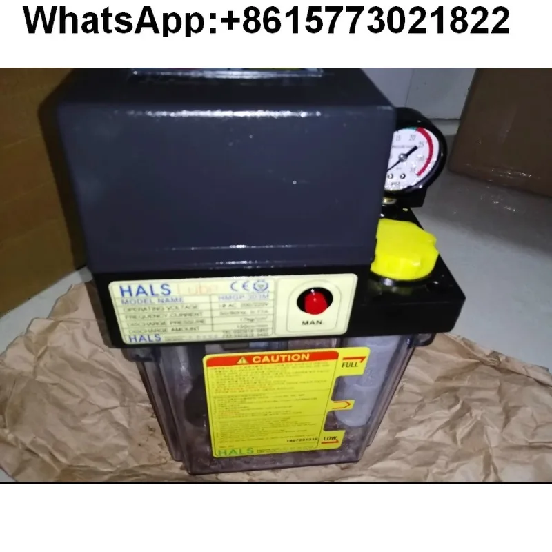 

HALS LUBE oil pump HMGP-303M HMGP-303SDAHA ML1012020120