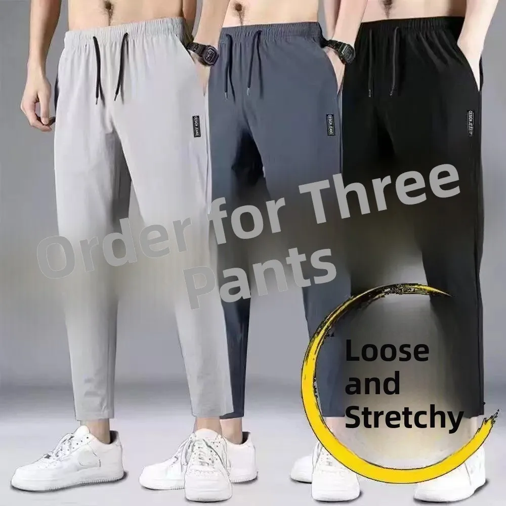 Quick Dry Ice Silk Men's Casual Pants Ultra Thin Loose Fit Sports Style Nine Point Cool Feeling Straight Leg Polyester Fiber