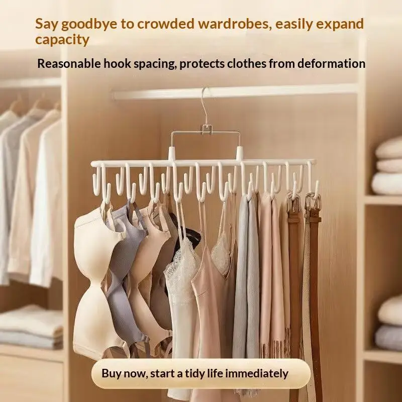 Multiple Suspender Hanger Underwear Vest Storage Artifact Dormitory Wardrobe Hanger Hook Multifunctional Bag Storage Rack