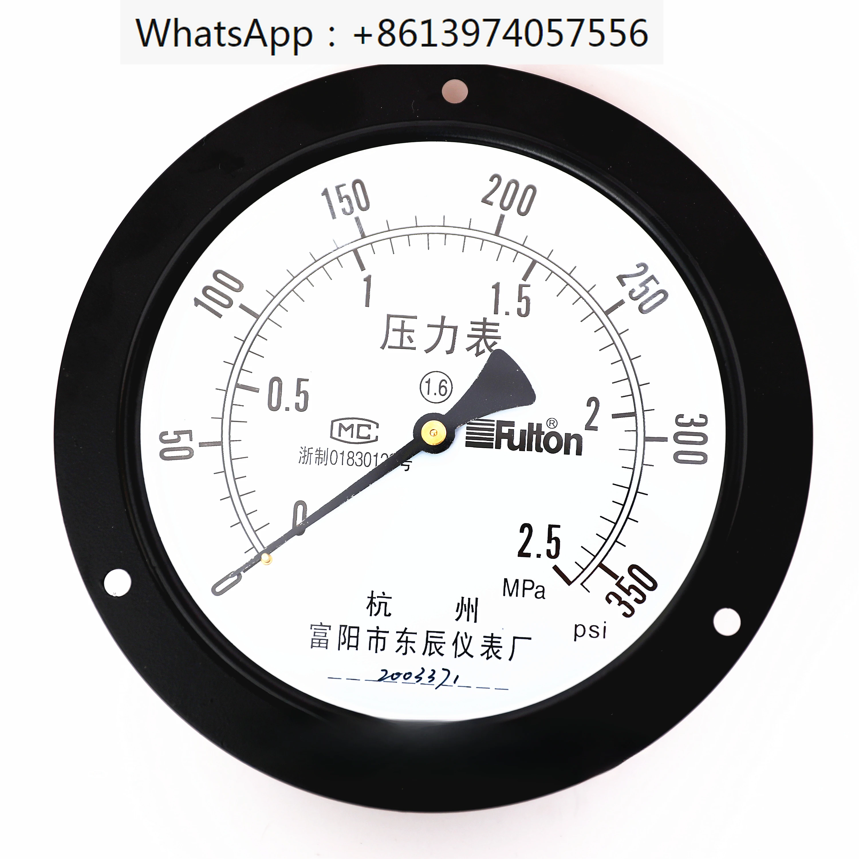 

Boiler special pressure gauge Y150 transverse axial Y100 Y125 Y150 longitudinal radial