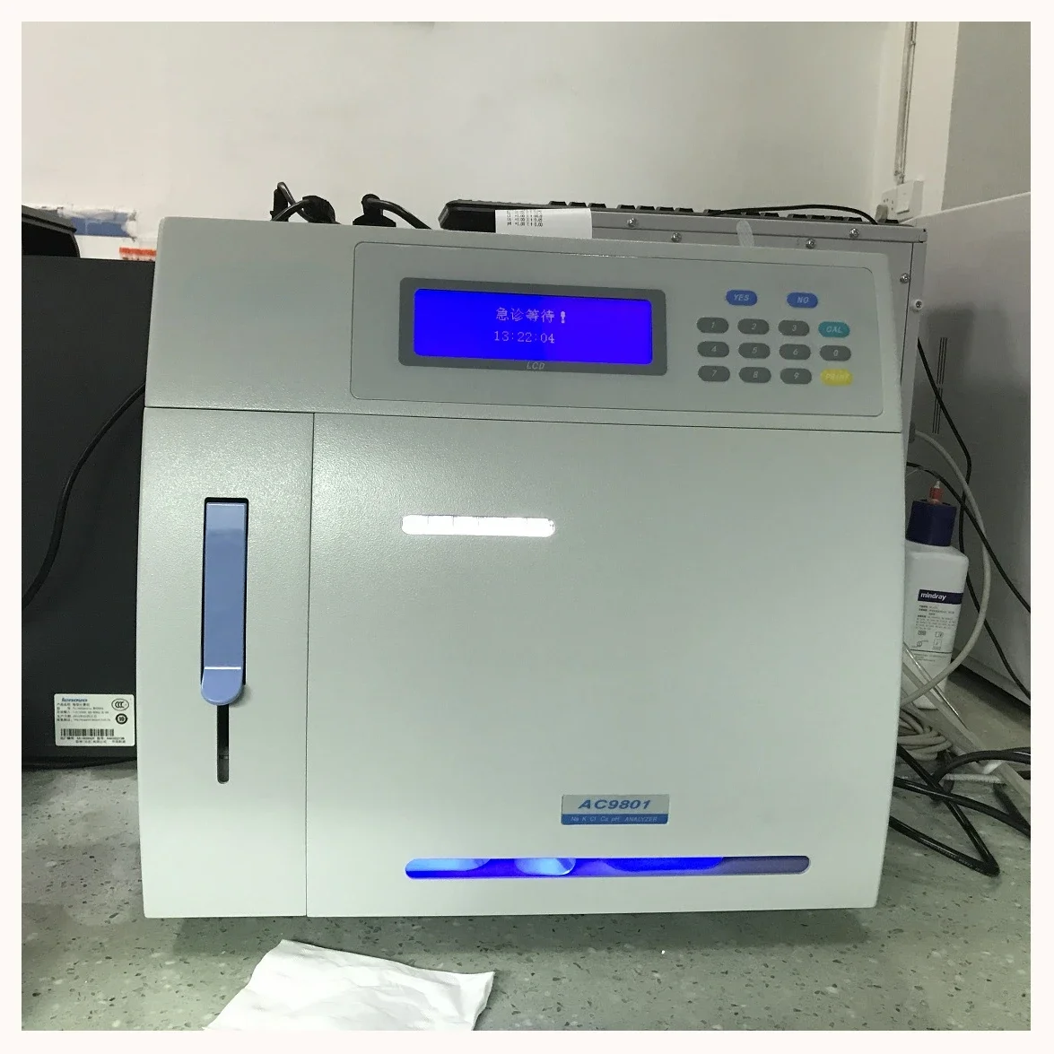 

Hot sales High quality LCD electrolyte analyzer