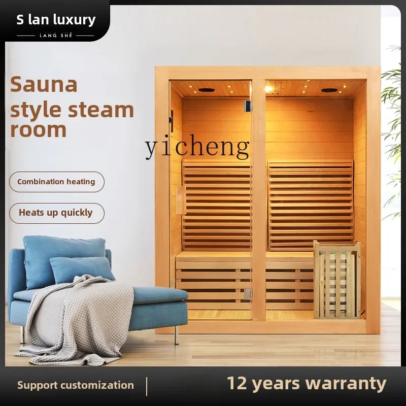 ZC Steam Room Household Sauna Room Volcanic Stone Sauna Furnace Double Whole Body Sweating Far Infrared Wet Steam Room