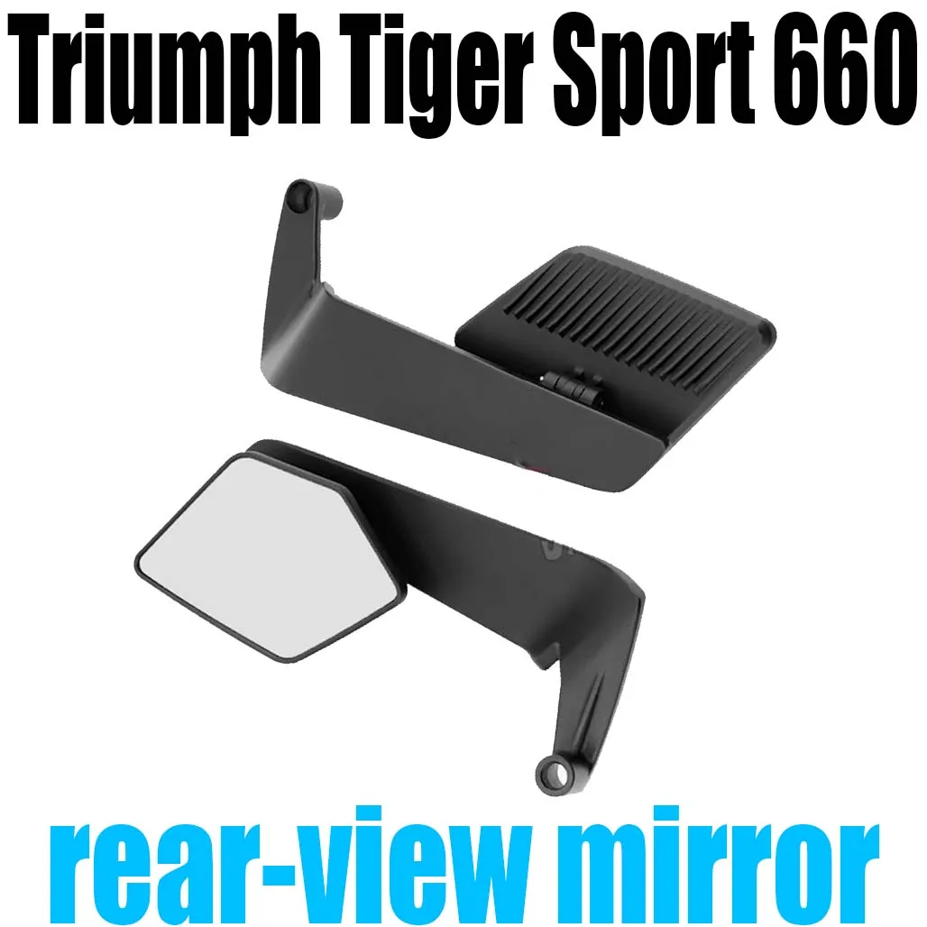 For Triumph Tiger Sport 660 refitted folding rearview mirror with heightening screws and large-field fixed wing mirror.