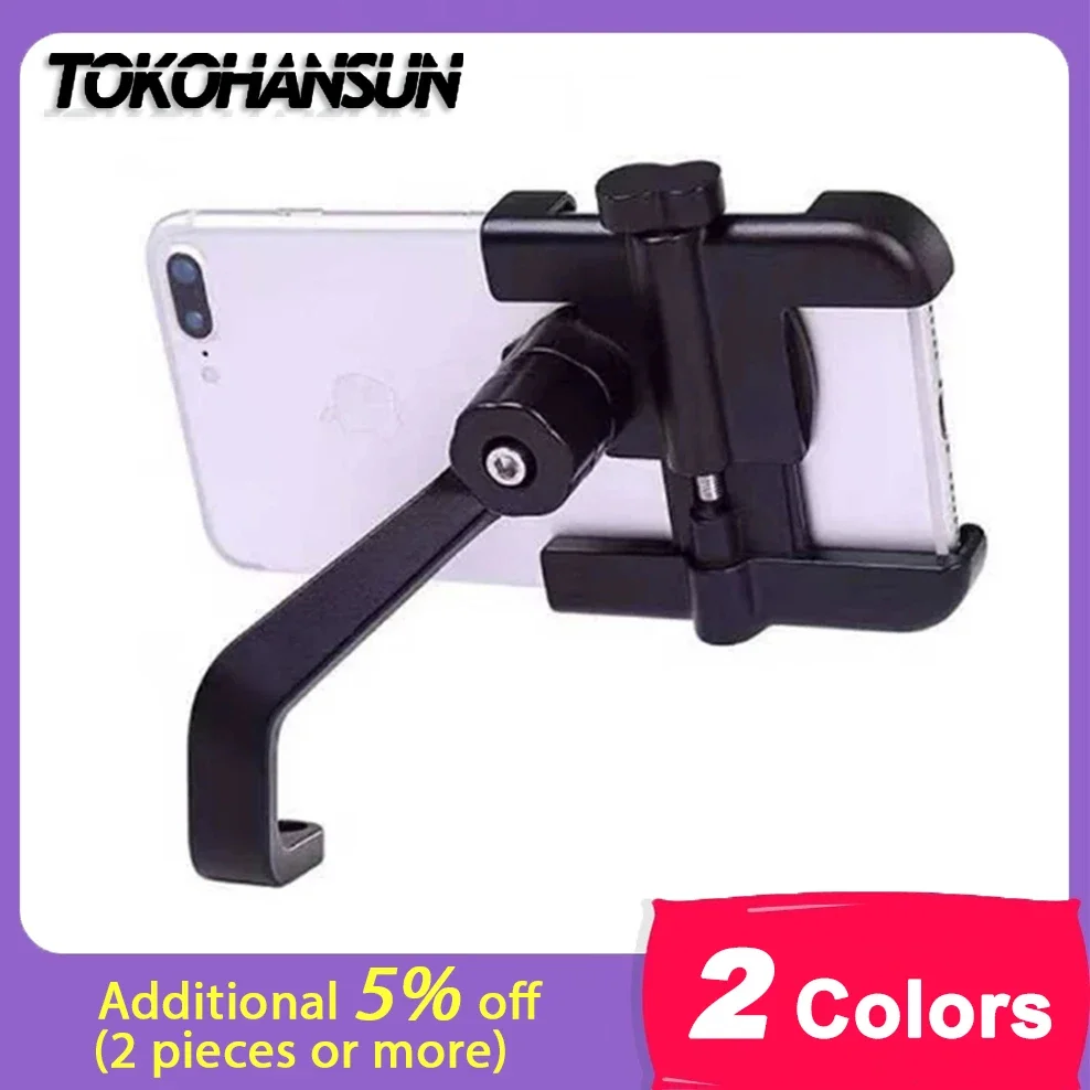 

Велосипедный мотоциклетный держатель для телефона, вращающийся на 360 градусов держатель для телефона на руль, на зеркало заднего вида, держатель-подставка для мобильного телефона