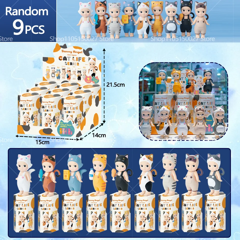 Meow Meow Daily Angel Series Cat Blind Box Trendy Play Doll Desktop Cartoon Creative Ornament Handmade Mysterious Box Girl Gift