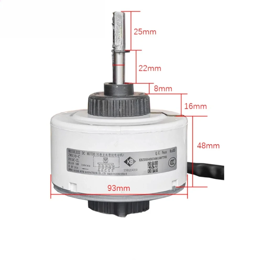 WZ-New for Air conditioner motor ZWR30-C FN30C-ZL brushless DC motor 1501214310 accessories
