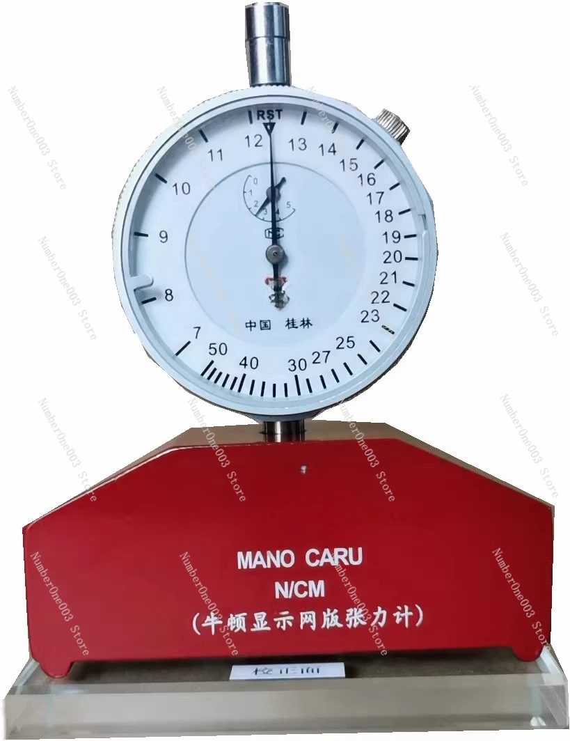 

Mesh Tensimeter, Tensimeter, Steel Mesh Tensifier 7-50 Newton Display Tensimeter, Wire Mesh Tensimeter