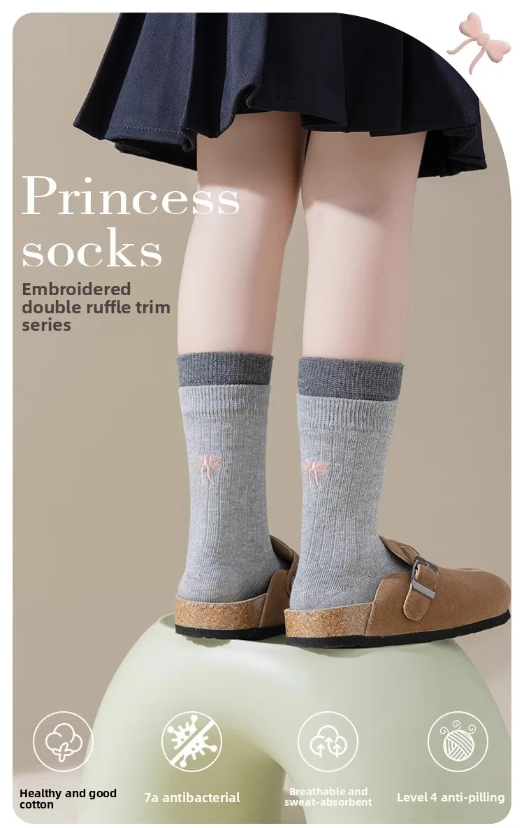 5 أزواج من الجوارب القطنية للأطفال ذات اللون الداكن لمنتصف الساق للجنسين للأولاد والبنات تمتص العرق ومضاد للرائحة جوارب مدرسية لجميع المواسم