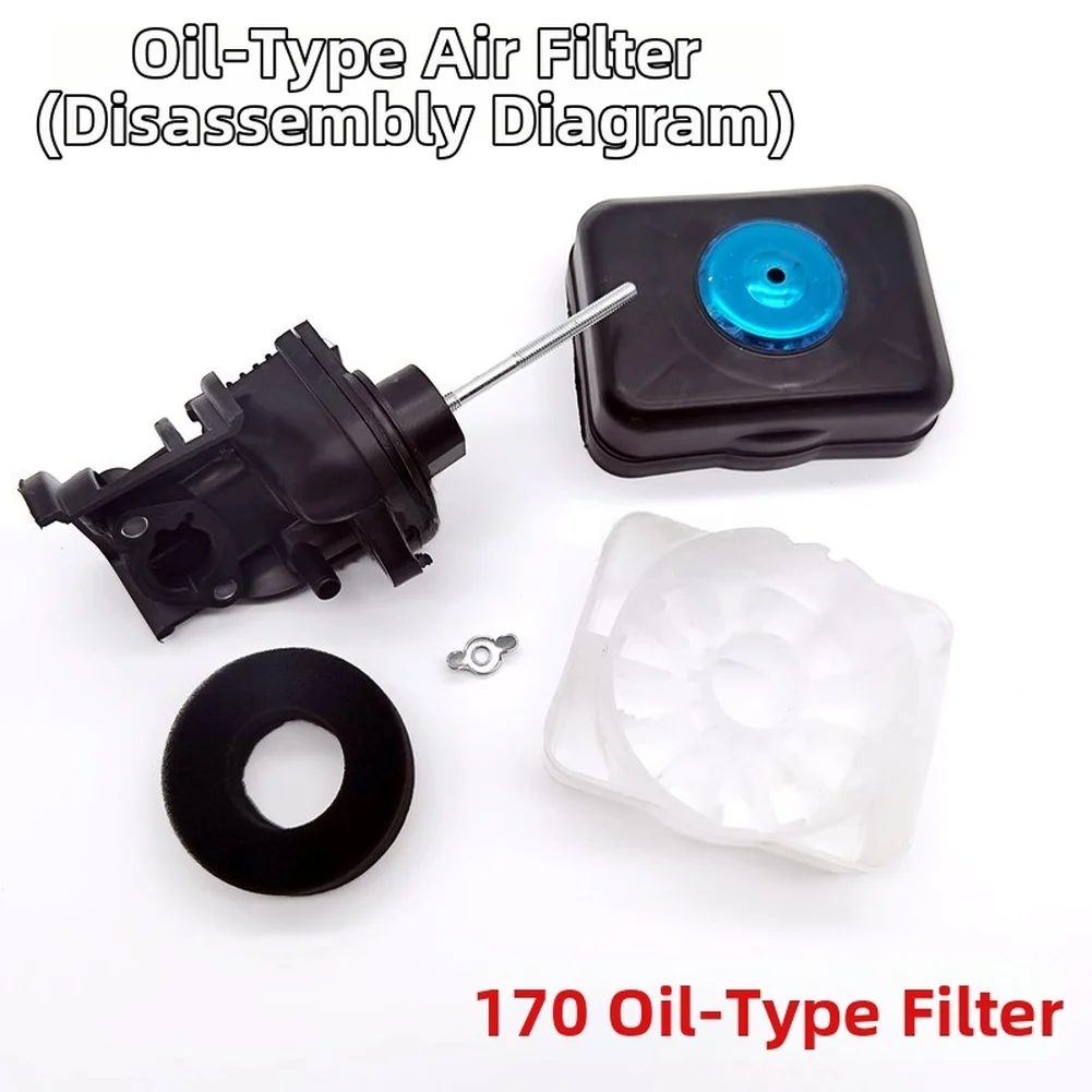 168F 170F Oil Type Air Filter For Fuel Engine Small Tiller Trowel Machine Oil For Dust And Debris Filtration Tillage Operations.