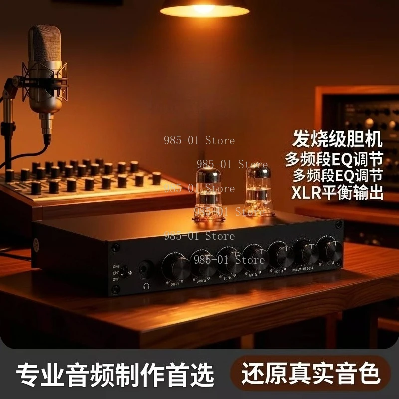 Multi-Band EQ Adjustment Bile Pre-Stage Vacuum Tube Audio Preamplifier Balanced XLR Output